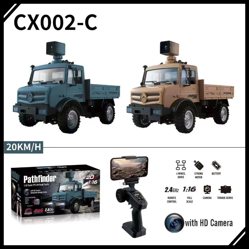 CX002 1:16 مقياس مركبة يتم التحكم بها عن بُعد على الطرق الوعرة سيارة عالية السرعة تسلق التحكم عن بعد سيارة مع كاميرا محاكاة 4WD سباق الانجراف لعبة