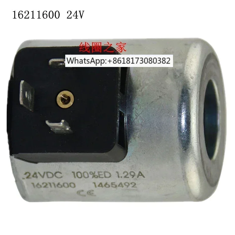 

16211600 24Vdc27 paver walking motor solenoid valve coil 16211700 rotary drilling rig