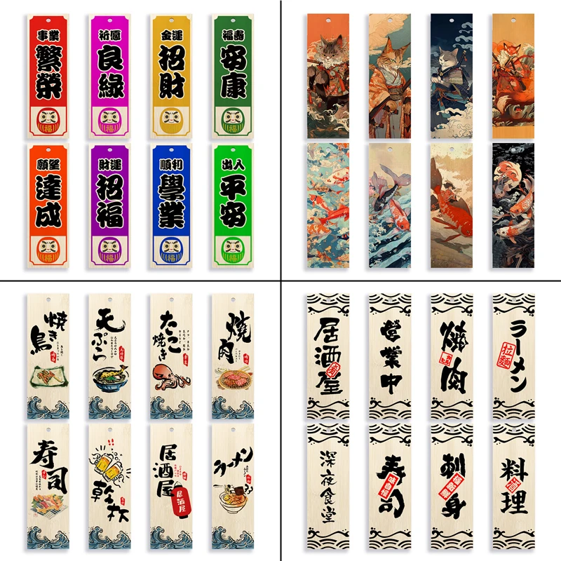 8pcs 30x10cm Japanese Style Restaurant Food Menu Plate Izakaya Buffet Sushi Sashimi Plate Cuisine Restaurant Wooden Door Sign