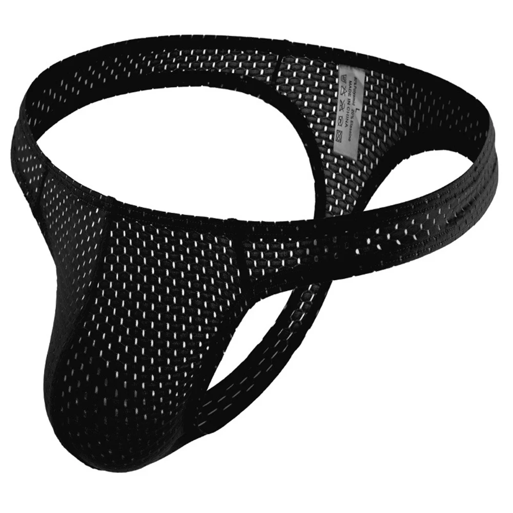 ملابس داخلية شبكية للرجال مع حقيبة قماش قابلة للتنفس وخفيفة الوزن تقدم الراحة والدعم للاستخدام اليومي #2