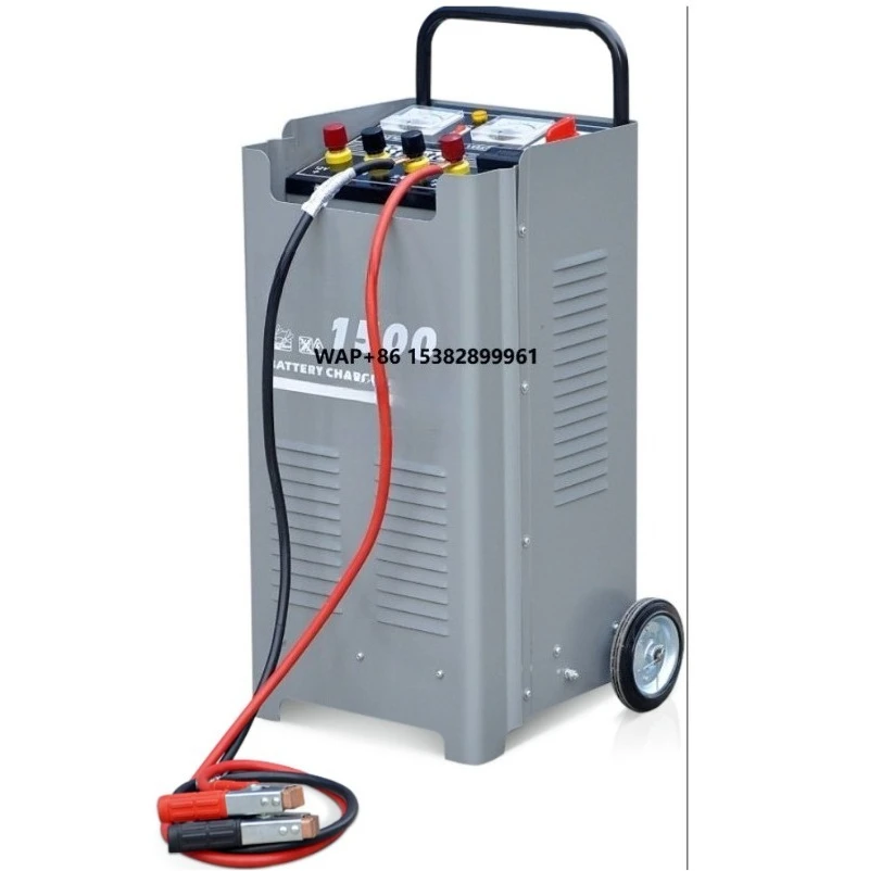 Car Battery Charger,quick Start Charging Machine