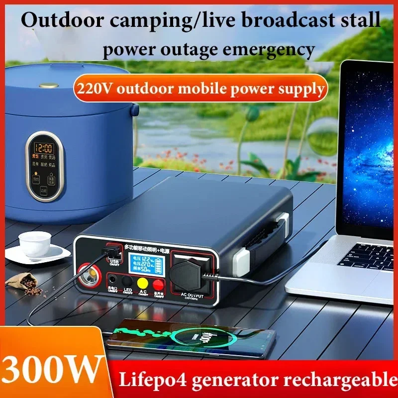 220V Korean Style Power Bank 300W External Power Bank 90Ah Home Outdoor Camping Lifepo4 Power Supply System Notebook Wholesale