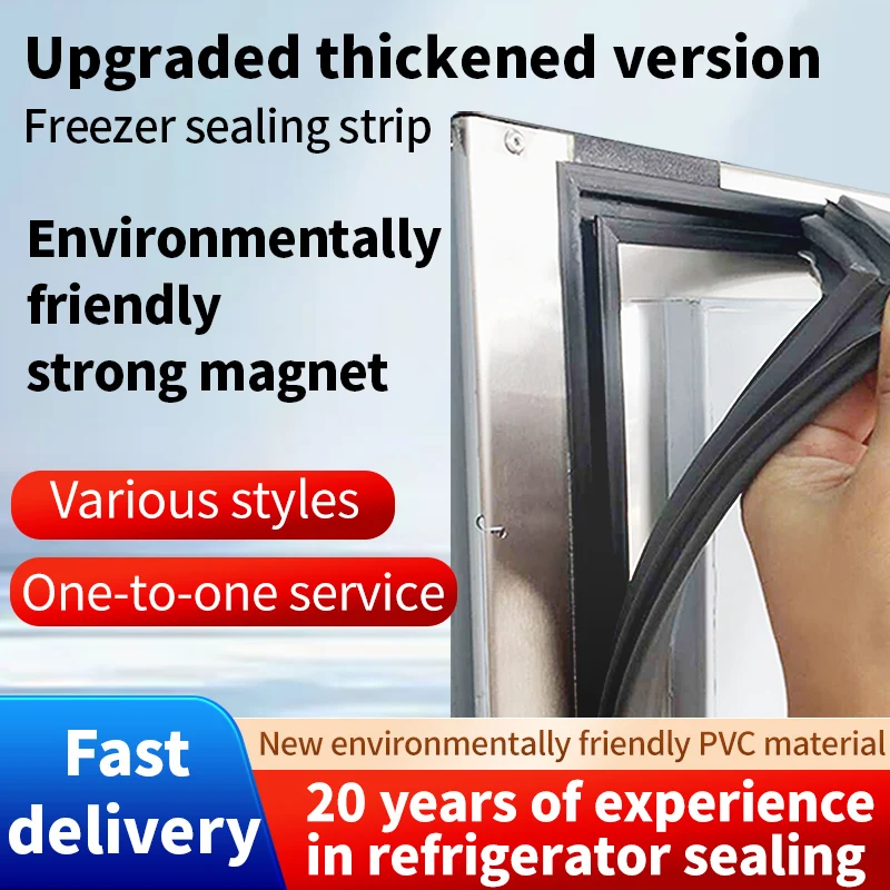 3M Custom Hotel Kitchen Refrigerator Door Seal PVC Rubber Ring Commercial Restaurant Cold Cabinet Door Gap Strip Door Gasket
