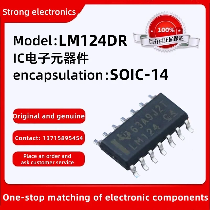 5Pcs/Sale Original …