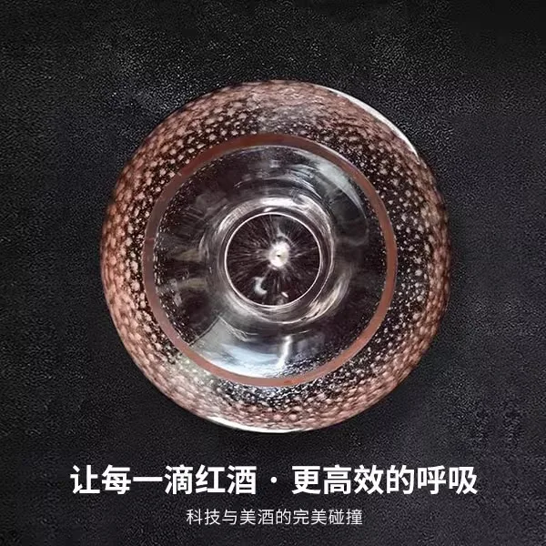 Wine drinking set, Intelligent electric vaporizer for sobering up. wine jug. Wooden base. Quick and automatic sobering device.