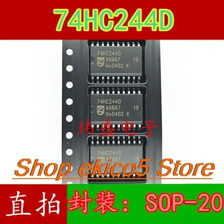 10pieces Original stock  74HC244 74HC244D MM74HC244WM 7.2MM SOP20