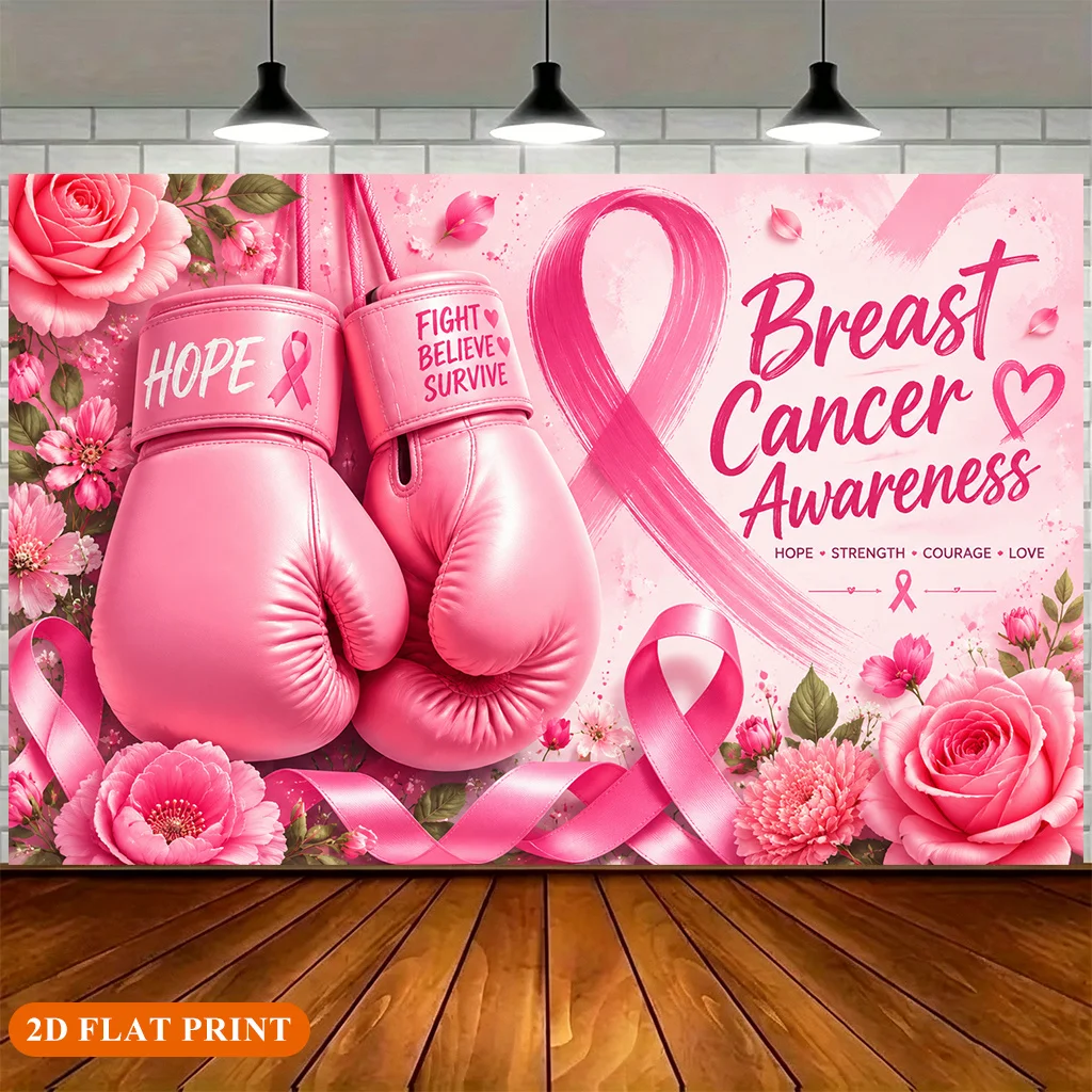 Pink Boxing Gloves Breast Cancer Awareness 2D Flat Tapestry Backdrop For Charity Event Decor Fight Hope Wall Hanging Art