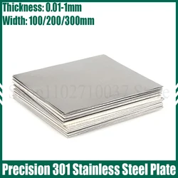 1PCS Precision 301 Stainless Steel Plate Thickness=0.01-1mm Width=100/200/300mm Steel Sheet Polished Plate Metal Foil Plate