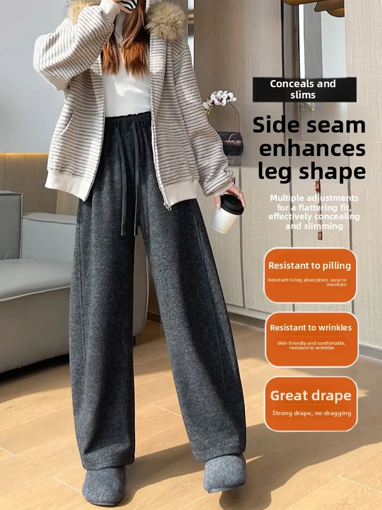 Thiened Fce 카메레 와이드 레그 팬츠 여성 캐주얼 스포츠 루즈 드레이프 스트레이트 나이프 팬츠 하이 웨이스트 폴리에스터 섬유