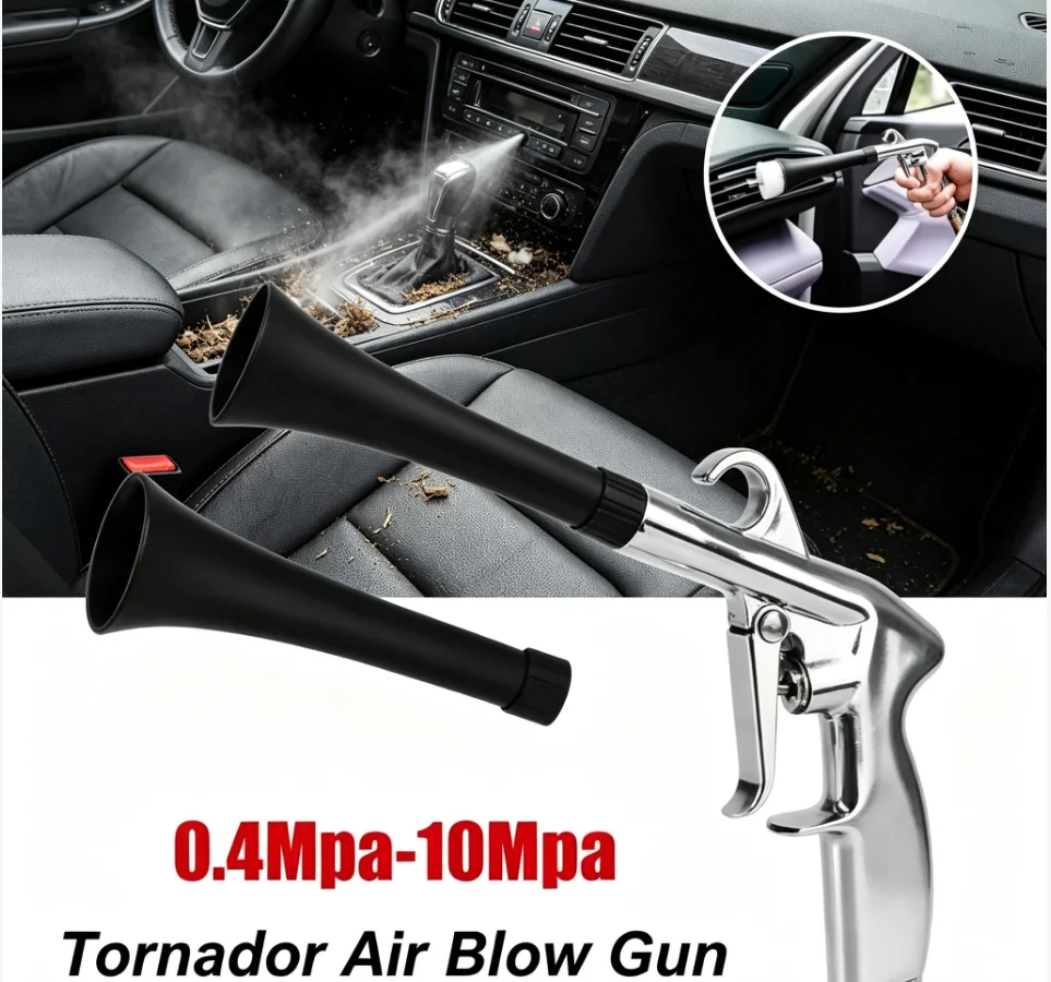0.4Mpa-10Mpa Air Blow Gun Interior Detailing Cleaning Tool Dry Cleaning Car Wash Auto Accessories