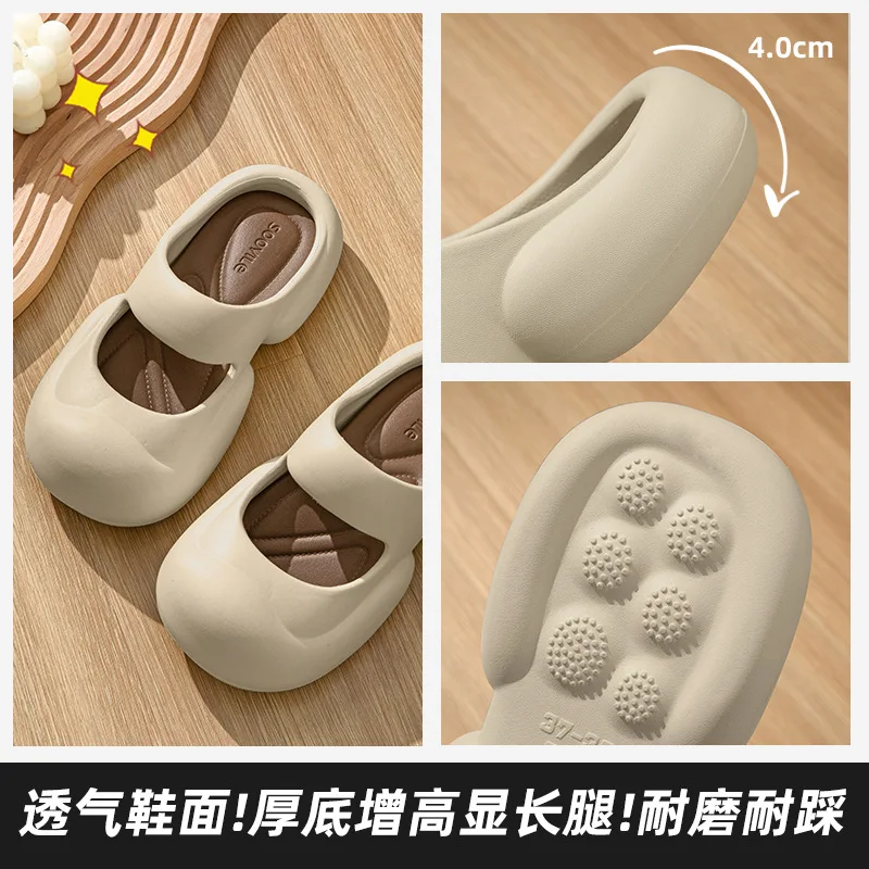 Fashion Half Cool Slippers Women's Summer Outwear Home Anti Slip Thick Sole Beach Slippers Wholesale for Women Sweet Sandals