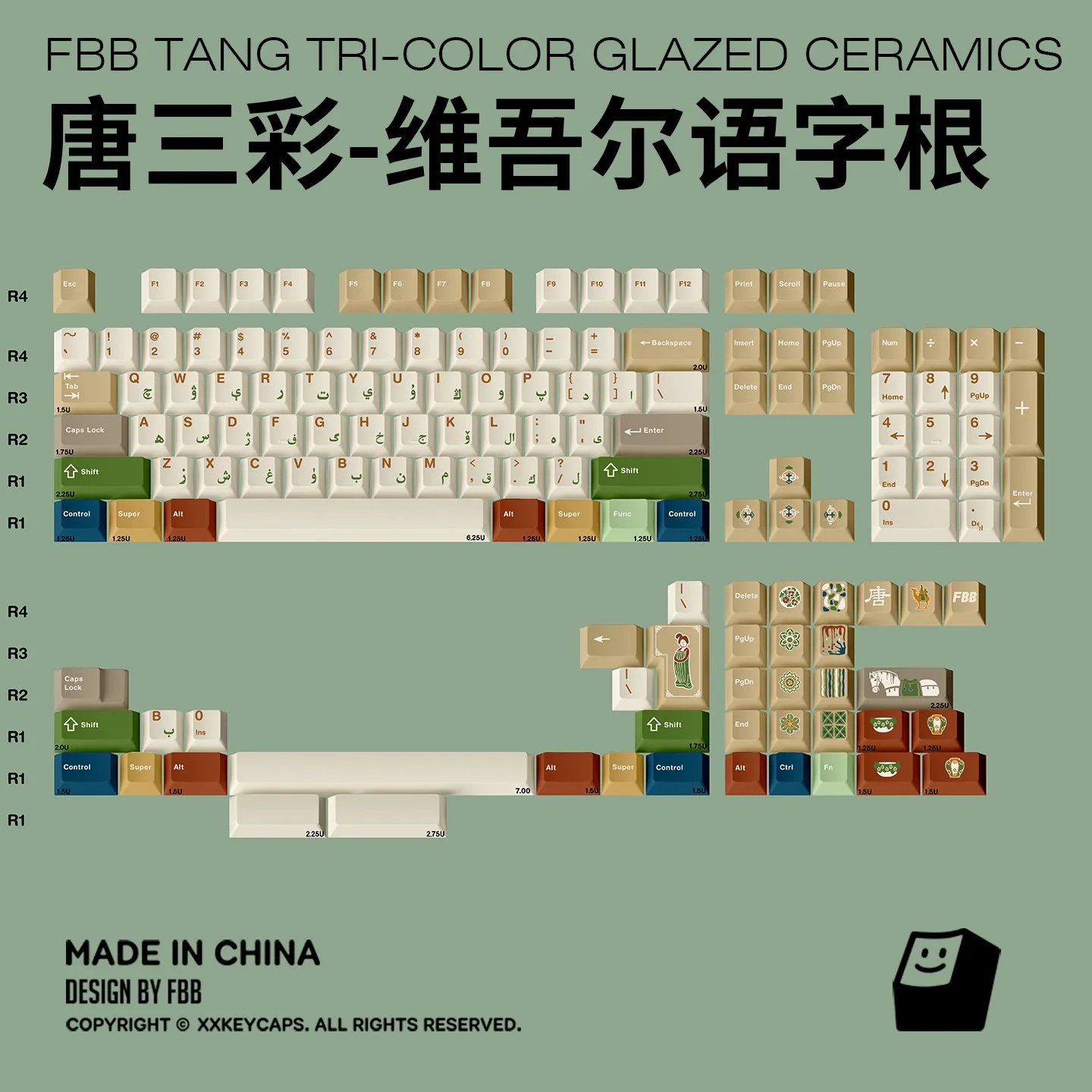 FBB Original Chinese Style Tang Tri-Color Glazed Ceramics PBT 145 Keys for Mechanical Keyboard  Cherry Profile Sublimation DIY