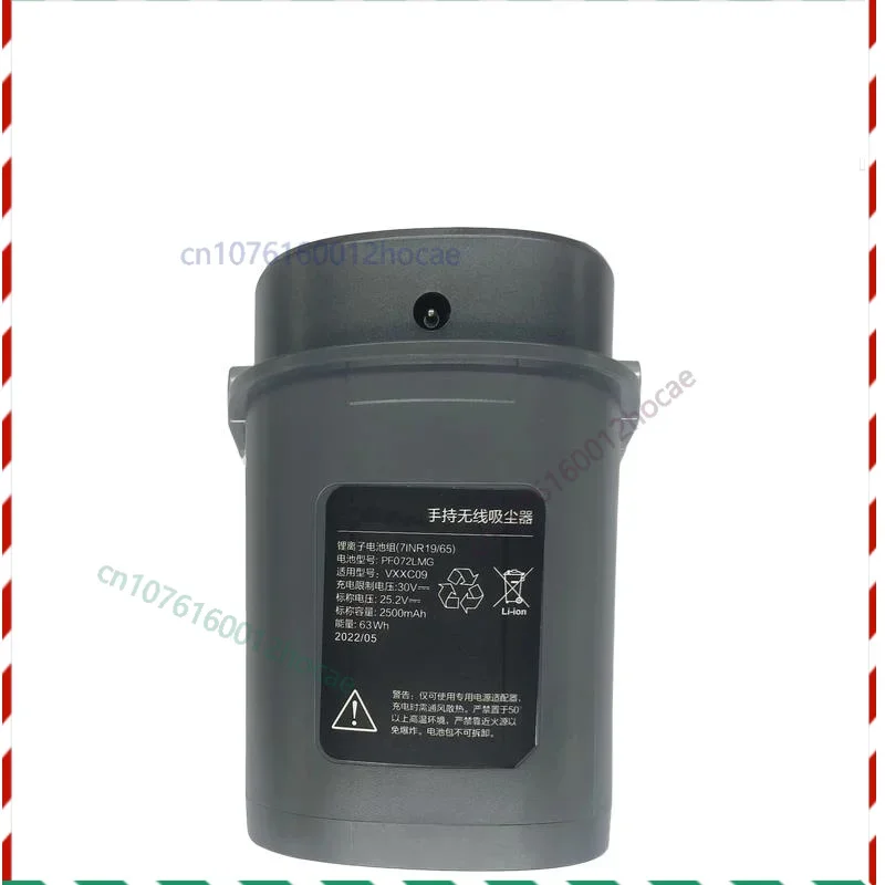 

Genuine 25.2V 2500mAh 57.96Wh VXXC09 PF072LMG PF071LLE V-HWVC12 Battery For Viomi A9 Robot Vacuum