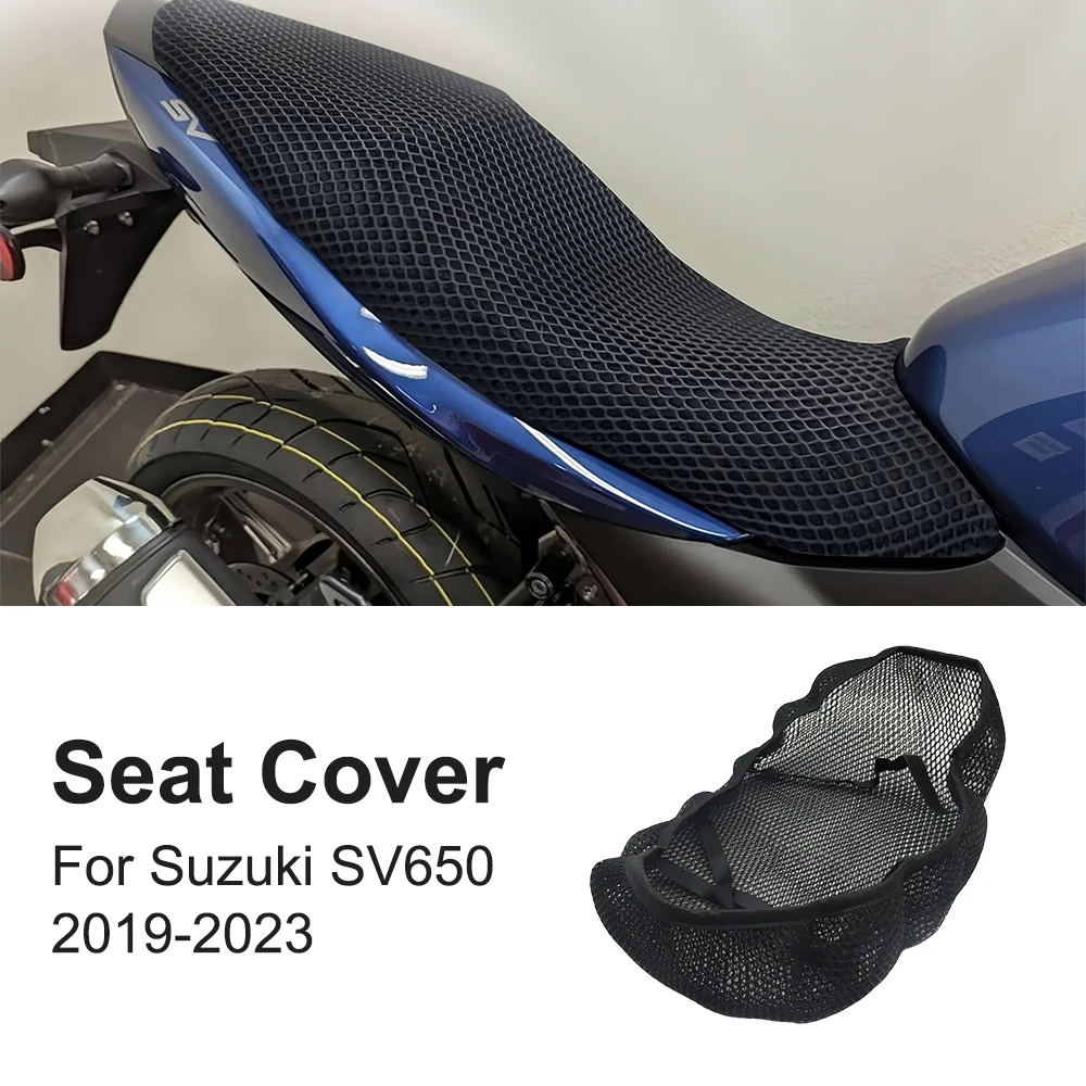 

Чехол на сиденье мотоцикла для Suzuki SV650 SV 650 2019 2020 2021 2022 2023, нескользящая дышащая теплоизоляционная защитная подушка