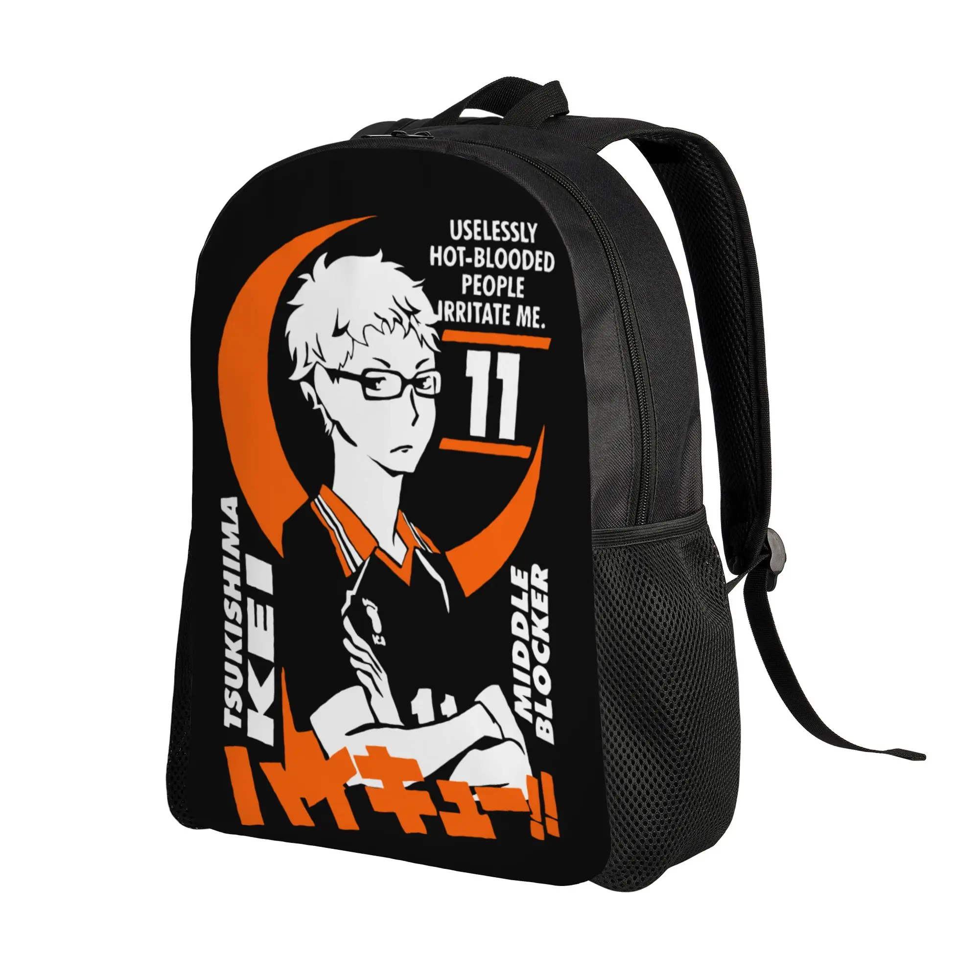 Tsukishima Kei Haikyuus Anime Middle Blocker Cool Backpack with Pocket High School Work Volleyball Manga Daypack  Canvas Bags