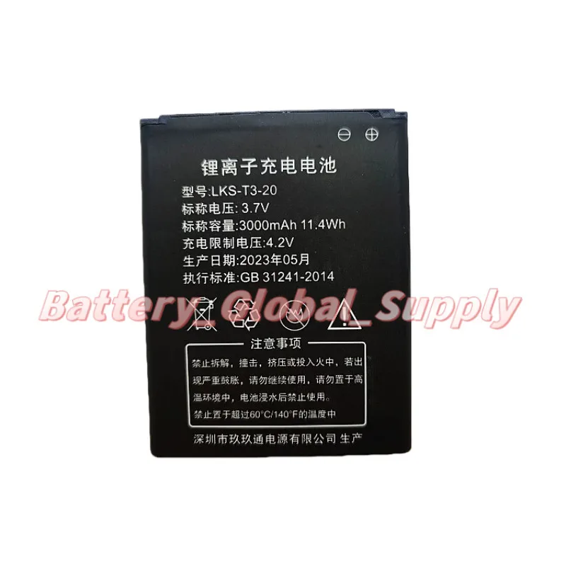 

Сменный аккумулятор 3.7V 3000mAh 11.4Wh для портативного устройства LKS-T3-20, новый