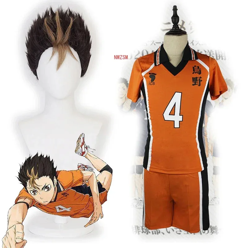 

2024 Yu Nishinoya Cosplay Costume Haikyuu!! Nishinoya Yu Wigs Karasuno High School Volleyball Club Sportswear Jerseys Uniform