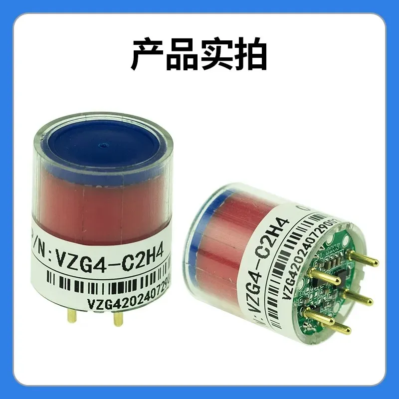 1Pcs VZG4-C2H4 intelligent sensor module electrical four-in-one