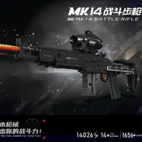 MouldKing 14026S Battle Rifle Building Blocks Firearms Series High Difficulty Kids Educational Assembly Toy Model
