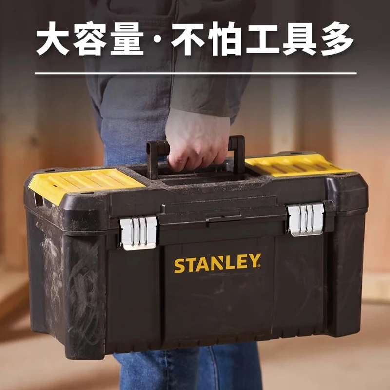 하드웨어 도구 보관 상자 가정용 부품 상자 다기능 가방 산업용 보관 상자