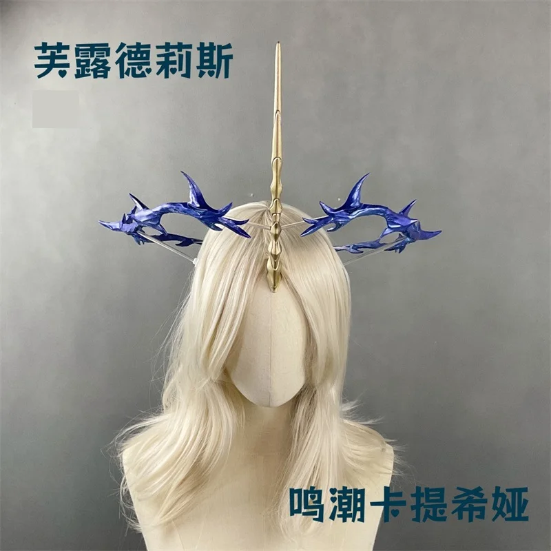 Wuthering ondas cartethyia cosplay headwear acessórios chifres longos ângulo equipamento de cocar anime modelo prop comic-con