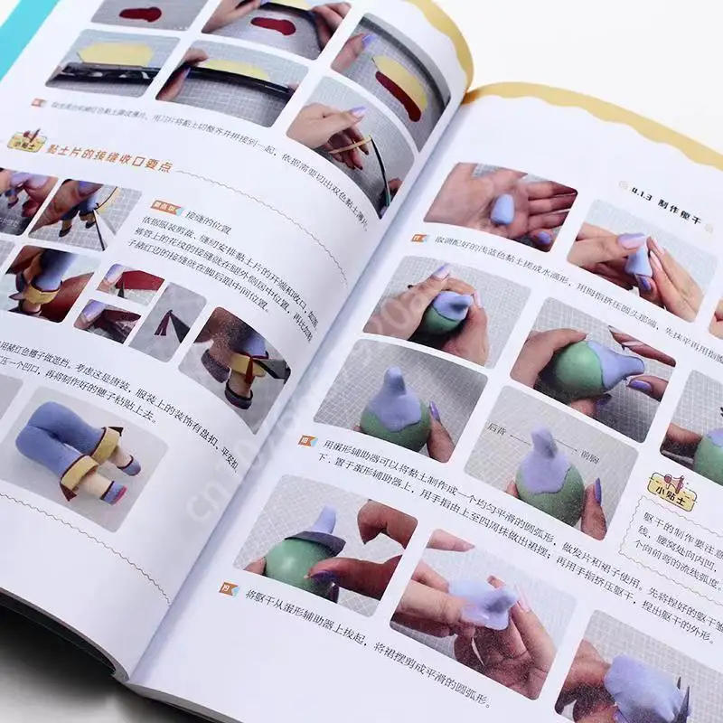 Mi Mi Jiang Clay Figure Tutorial Book Ultra Light Clay Beginner DIY Textbook