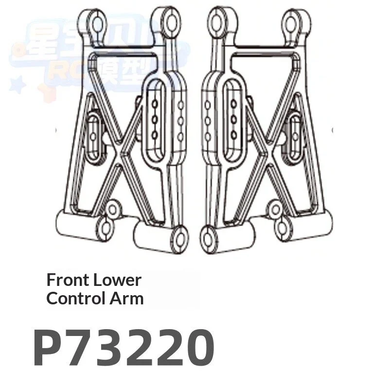 Mjx 7303 7304 Originele Accessoires Band Chassis Stuurkop Schokdemper Zwenkarm Trekstang Motor C Zitting Afstandsbediening CVD