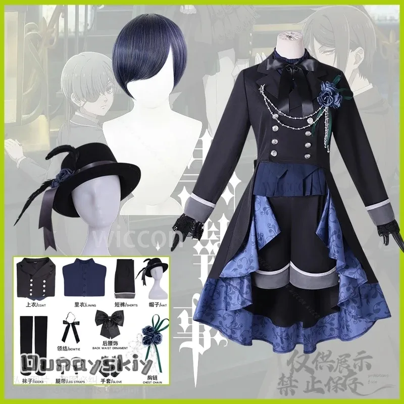 

XT8Anime Sieglinde Sullivan Cosplay Ciel Costume Phantomhivee Knight Suit Gothic Uniform Trench Coat Retro Wig Halloween CuXT6@!