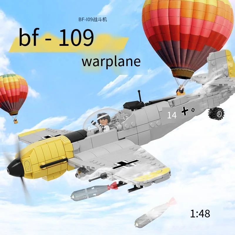 BF109 small particle building block decoration military model combat aircraft children's educational toy