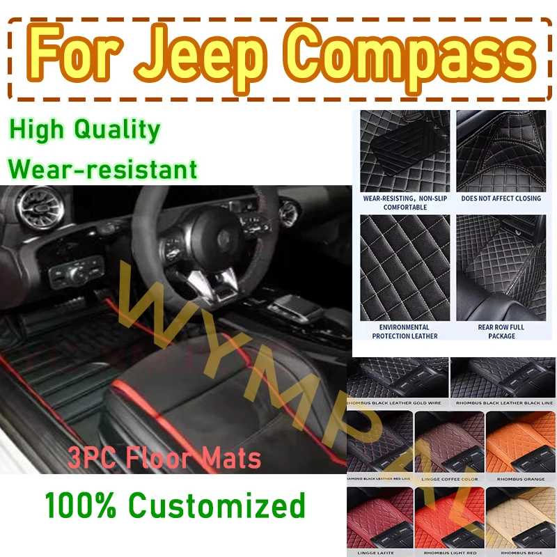 

Luxury Custom Automotive Car Floor Mats For Jeep Compass 2018 2019 2020 2021 2022 Auto Leather Men Car Mats Coverage Full Set