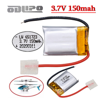 2/3/4/5Pcs 3.7V 150mAh 20C Li-po Battery For Syma S107 S107G S107-19 Skytech M3 Airplane Helicopter Drone Lithium Battery 651723