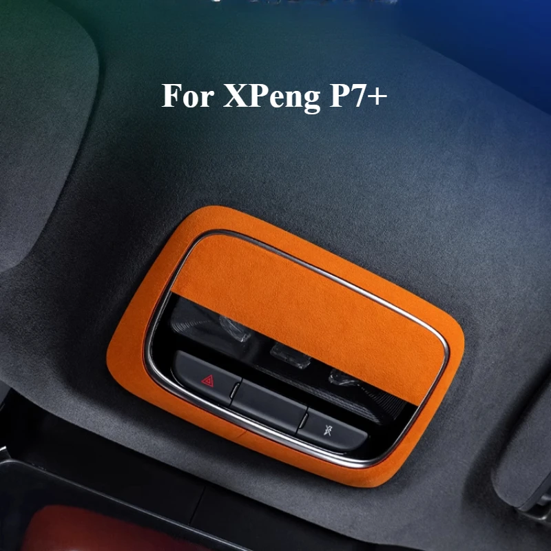 ملحقات ملصق مزخرفة لضوء القراءة الأمامية لـ Xiaopeng P7+ منتجات التعديل الضرورية في ملحقات السيارة #1