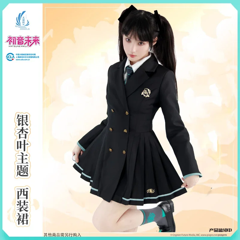 

Original Hatsune JK Uniform Dress Female Short Skirts Women's Dresses Autumn Winter Vocaloid Cosplay School Costume