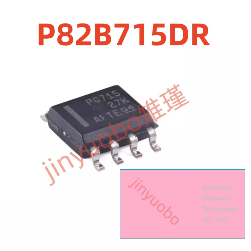 (5 piece) P82B715 P82B715DR PG715 SP-8 signal buffer core chipset