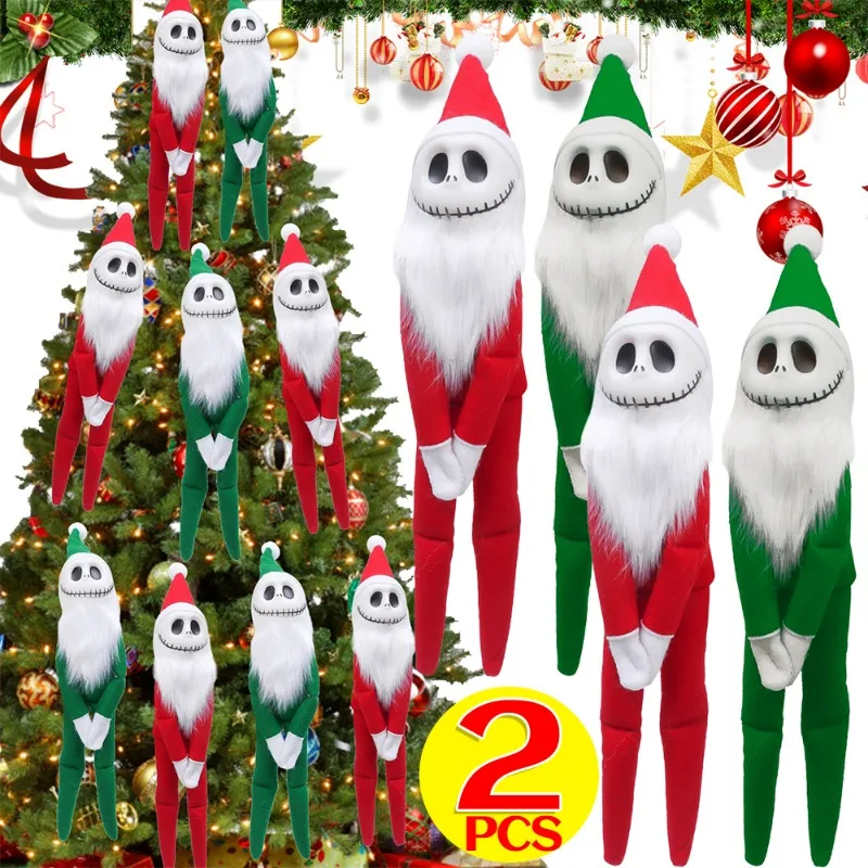 34cm Christmas Elf Dolls Kids Toys Xmas Tree Pendants Poseable Elf Shelf With Dangling Legs New Year Party Decoration Supplies