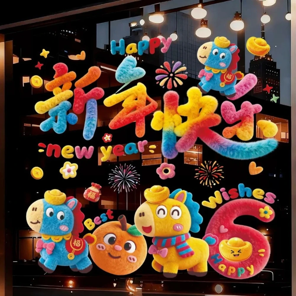 2 шт. наклеек на окна для новогоднего декора