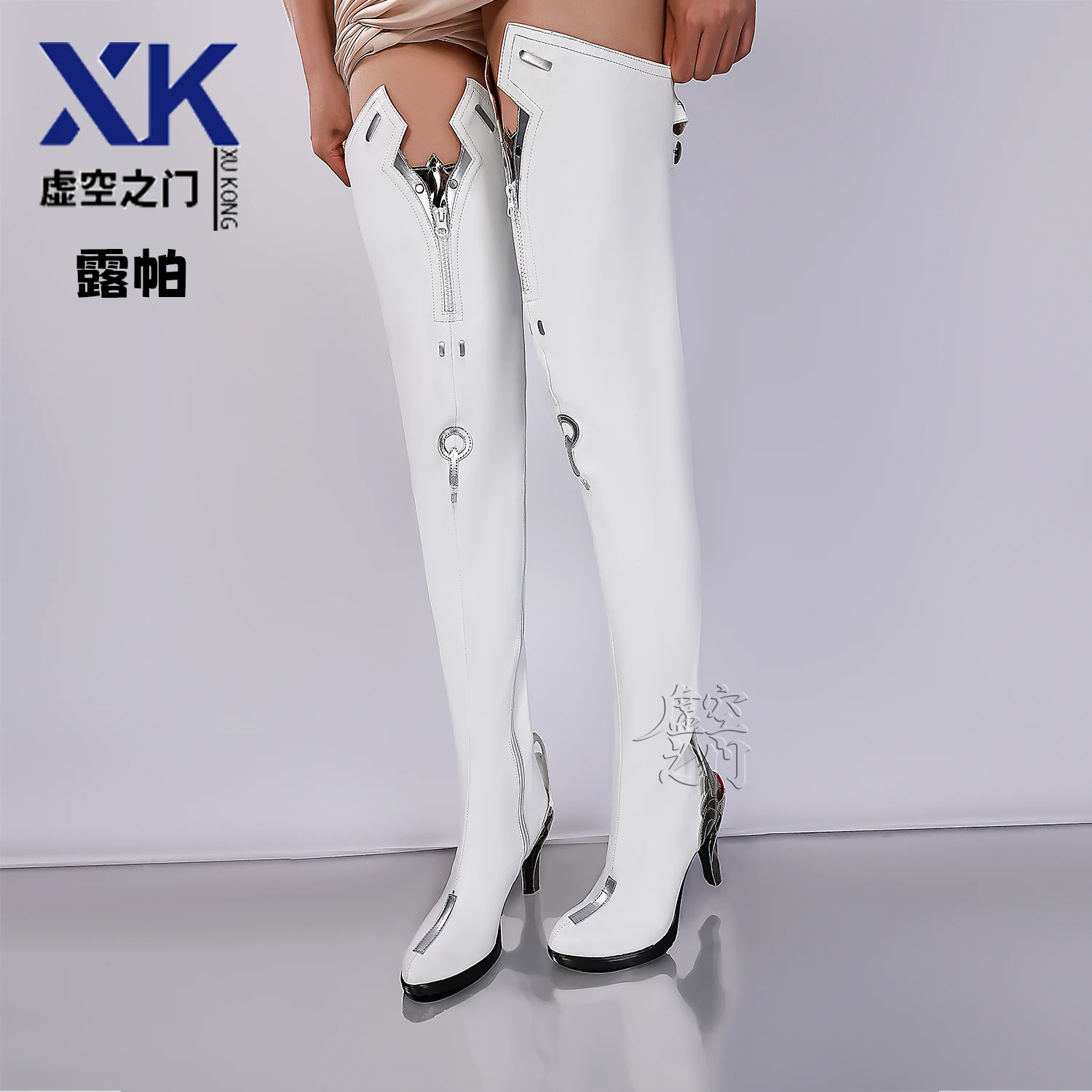 Wuthering Waves Lupa Spiel Cosplay Schuhe Stiefel Weiß Overknee PU Leder Stiefel Für Frauen Mädchen Halloween Karneval Party Prop