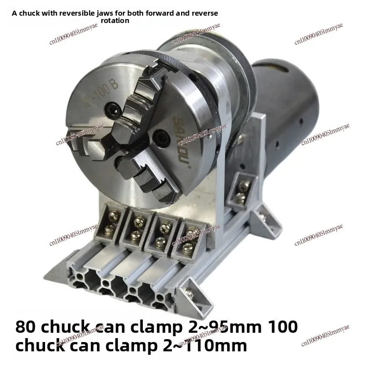 Stufenlose Geschwindigkeitsregelung 80/100 Verbindungsfutter Vorwärts- und Rückwärtssteuerung Hochleistungsmotor Durchgangsloch 16/22 mmDIY