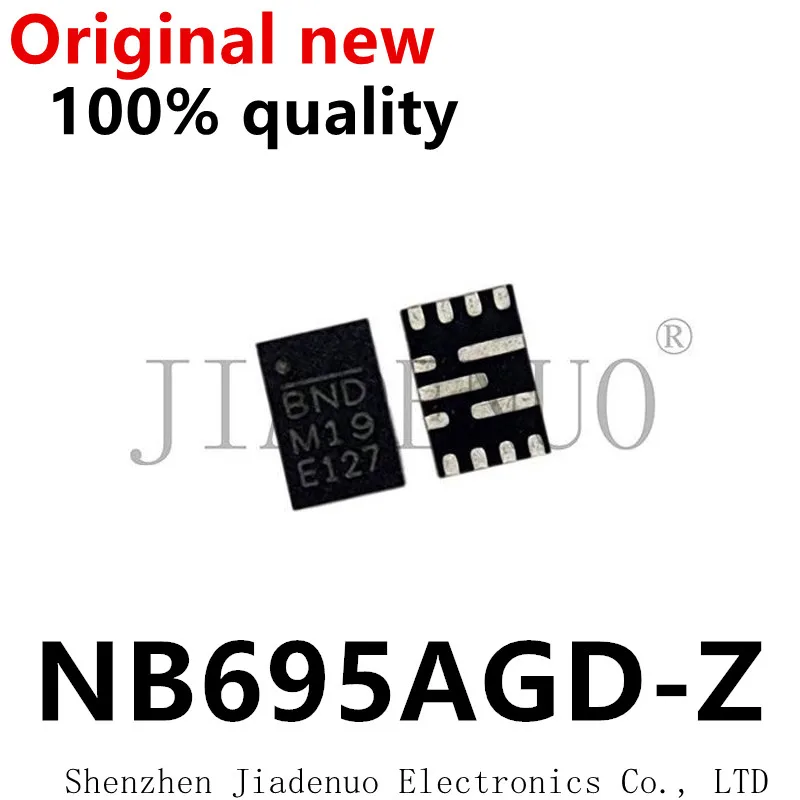 (2-5pcs)100% original New NB695AGD-Z BND NB695AGD QFN  Chipset