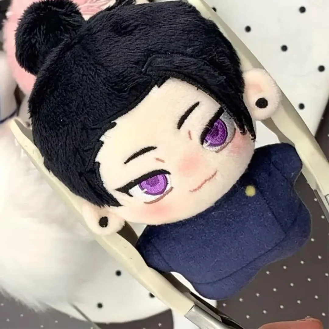 10cm JJK Higuruma Hiromi Plush Doll Jujutsu Kaisen Cosplay Geto