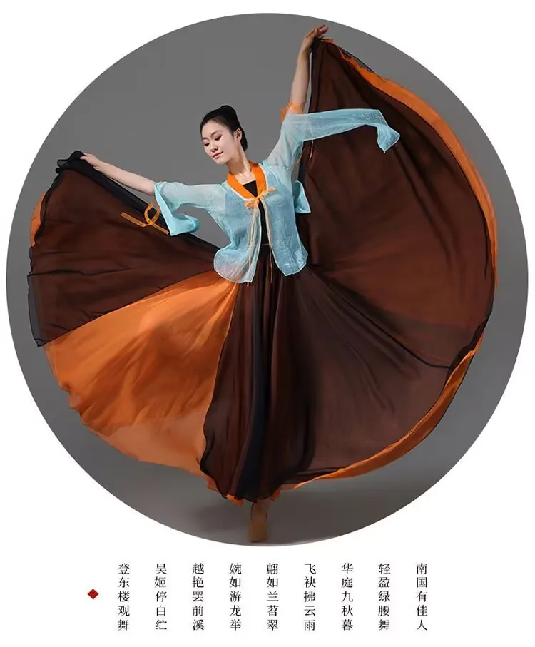 

Women 720 Degree Skirt Classical Modern Dance Training Skirt Elegant Ethnic Double Chiffon Performance Swing Skirt Wrap Skirts