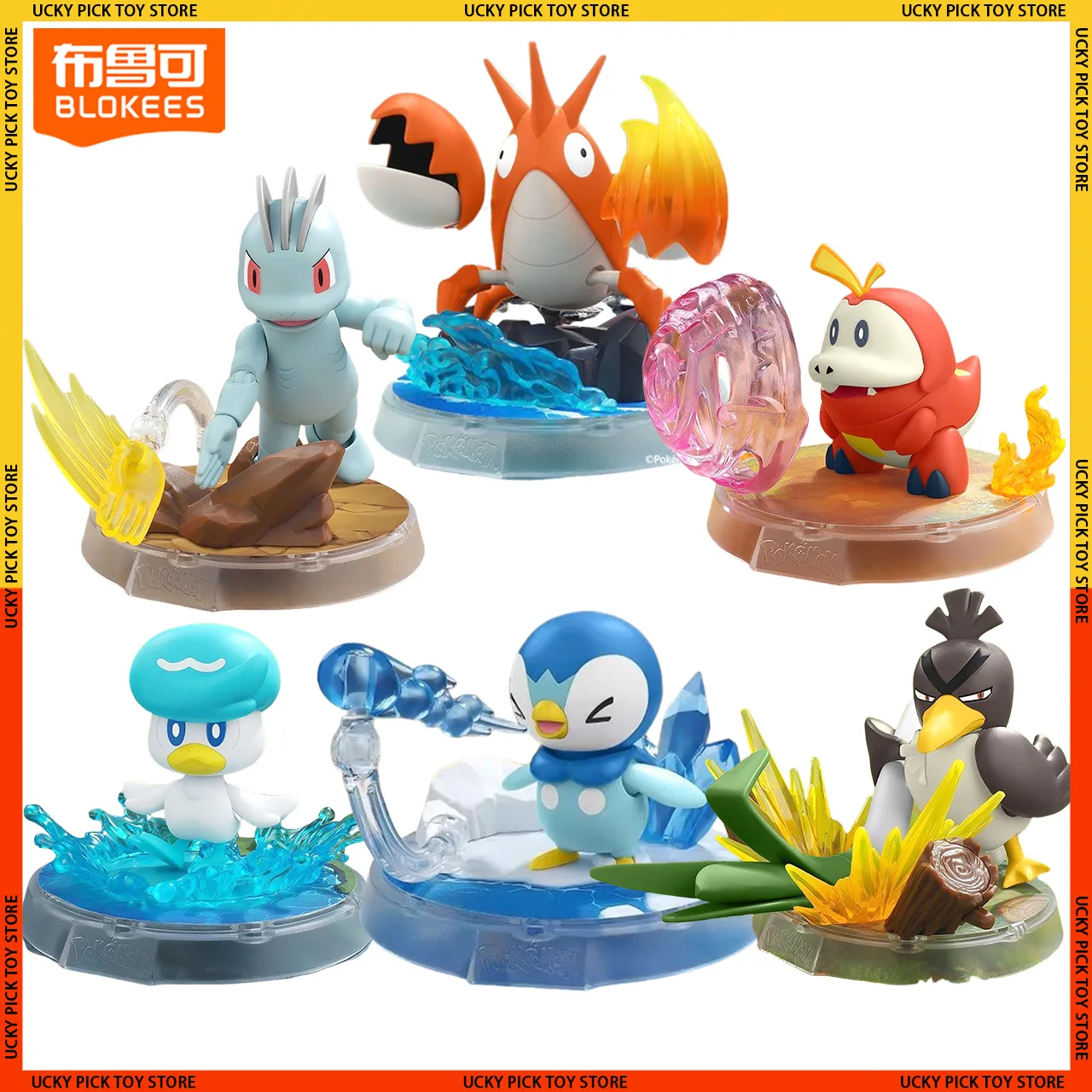 

Классическая версия Blokees Pokemon 03, Piplup Corphish Quaxly Fuecoco Farfch'D PokéMon, фигурка, собранные игрушки, подарок