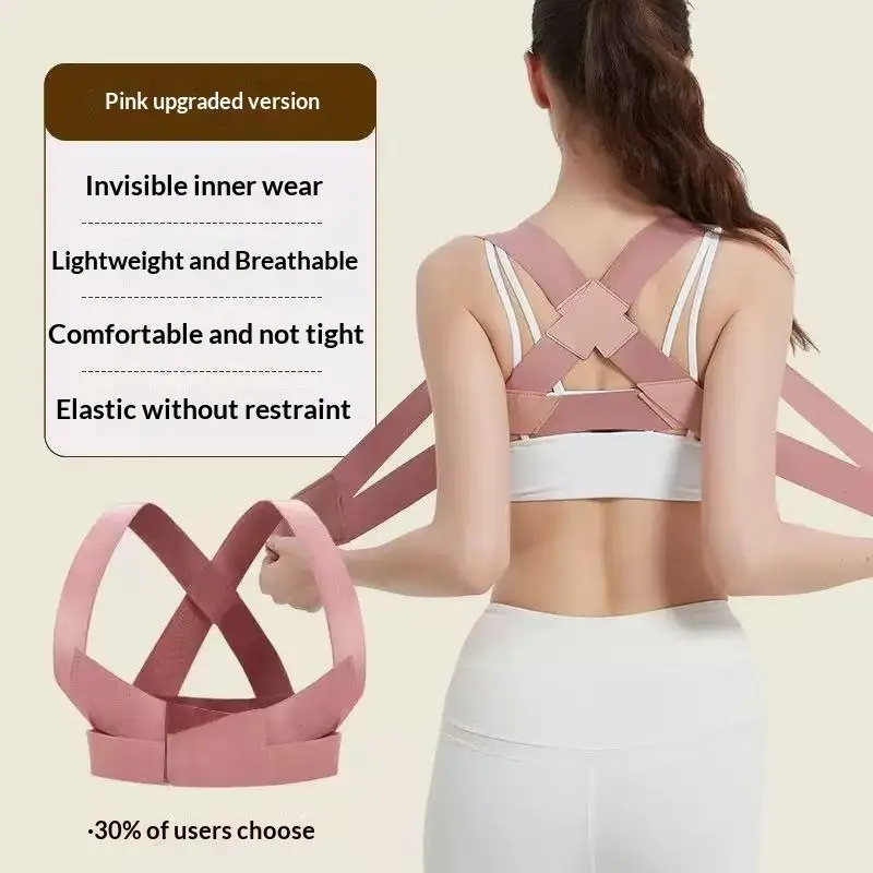 New Adult Female Invisible Belt Correction Back And Back Excellent Hunchback Correction Device Posture Correction Belt Acc