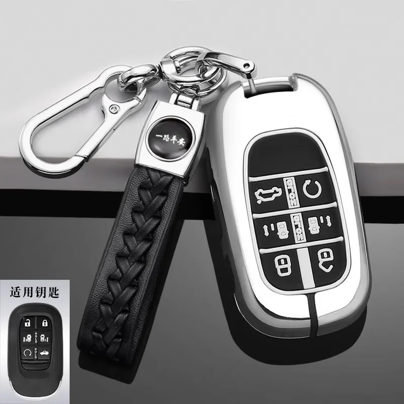 

Zinc Alloy Car Key Case Cover Holder Key Shell Buckle for Honda Elysion Hybrid 2024