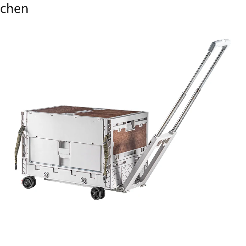 

CP large capacity outdoor camping folding storage box camping picnic car car backup storage box