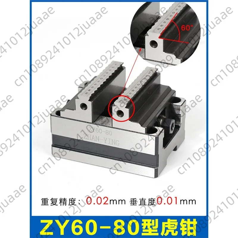 Turntable Fixture CNC Concentric Vise Self Centering CNC Pliers CNC Machining Center Concentric Flat Pliers Clamp