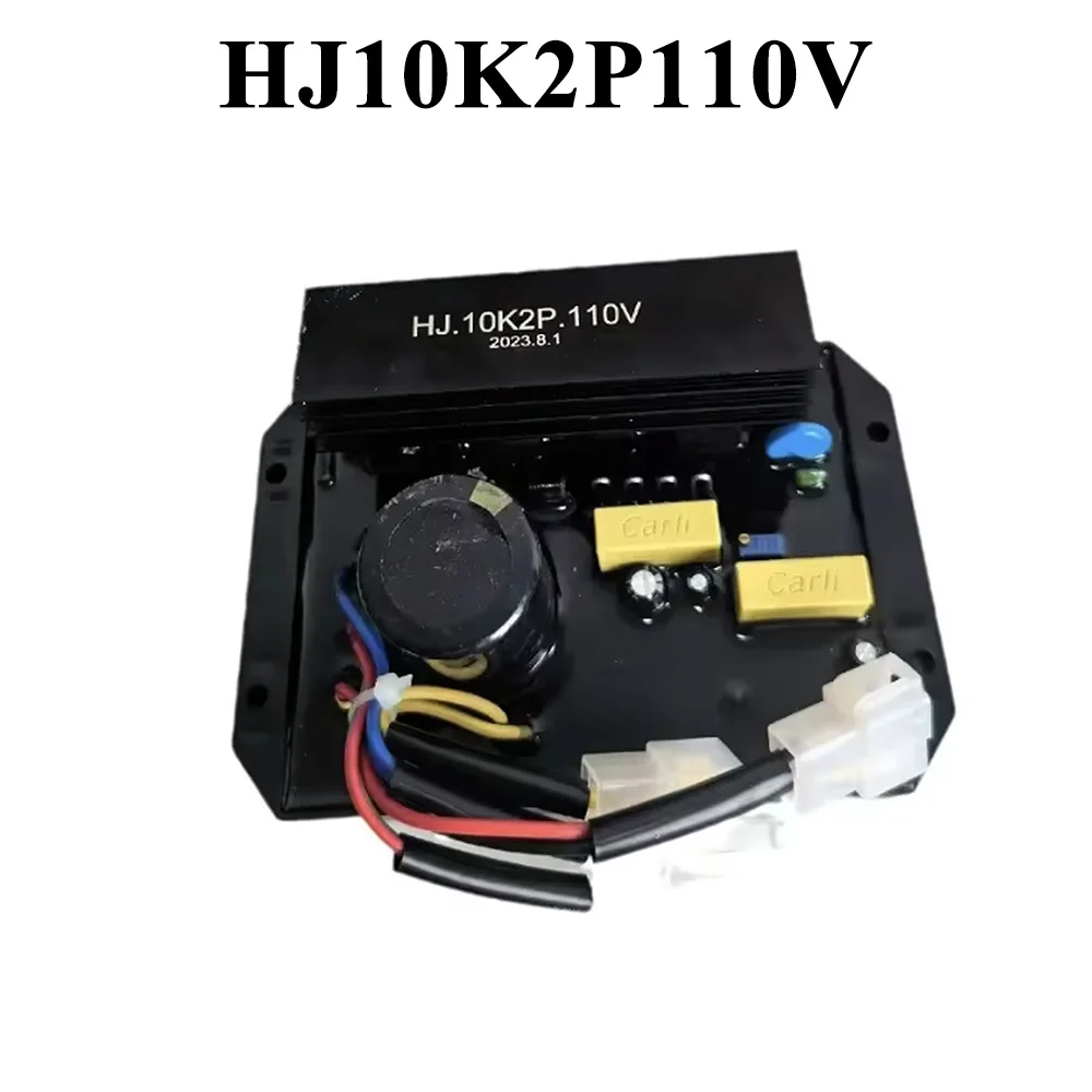 

HJ10K2P110V Регулятор напряжения генератора AVR Плата стабилизатора возбуждения Однофазная запасная часть 110 В