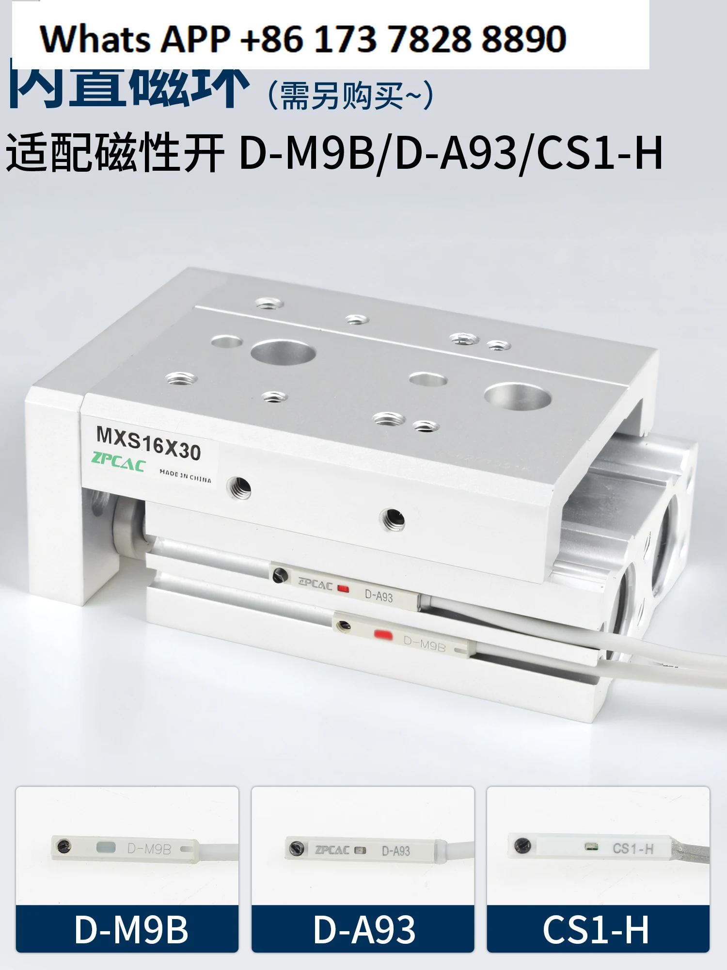 Slide Cylinder MXS6…