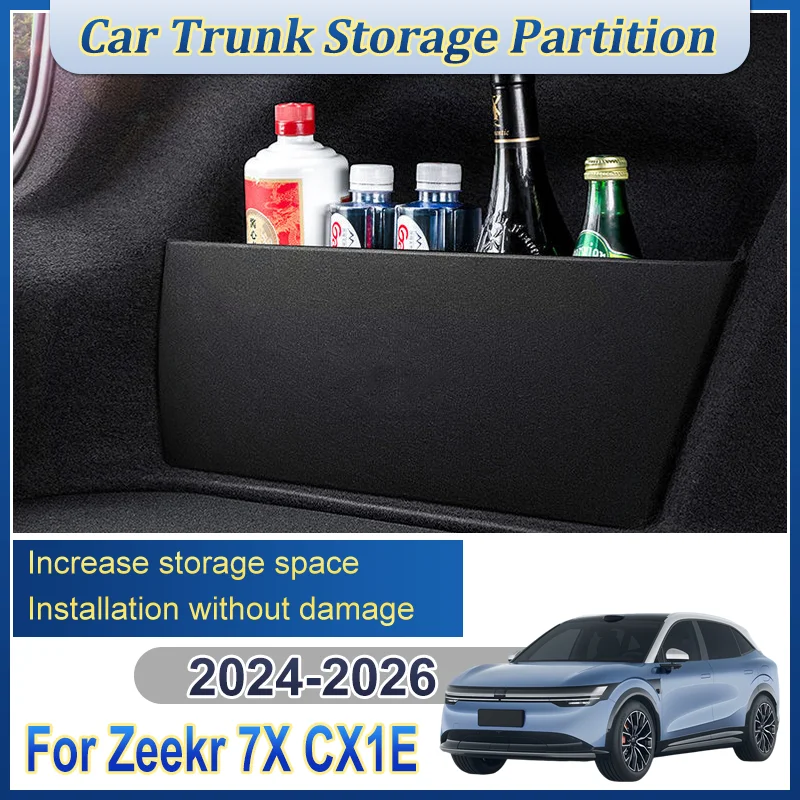 

Перегородка для хранения багажника автомобиля, многофункциональный ящик для хранения для Zeekr 7X CX1E 2024 2025 2026, утолщенная перегородка, автозапчасти, аксессуары