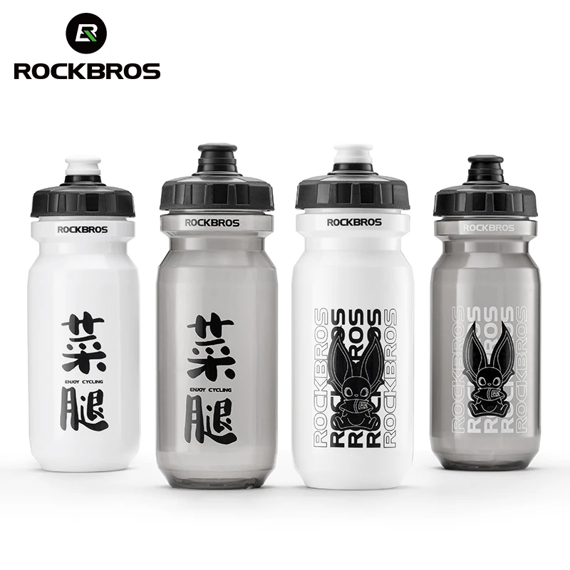 ROCKBROS Sports Water Bottle 600ml Leak-proof PP5 Food-grade Material Sports Bottle Bicycle Lockable Cycling Water Kettle